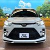 toyota raize 2022 CFJ1760489 image 14
