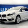 bmw 2-series 2016 -BMW--BMW 2 Series LDA-2E20--WBA2E520505C96236---BMW--BMW 2 Series LDA-2E20--WBA2E520505C96236- image 18