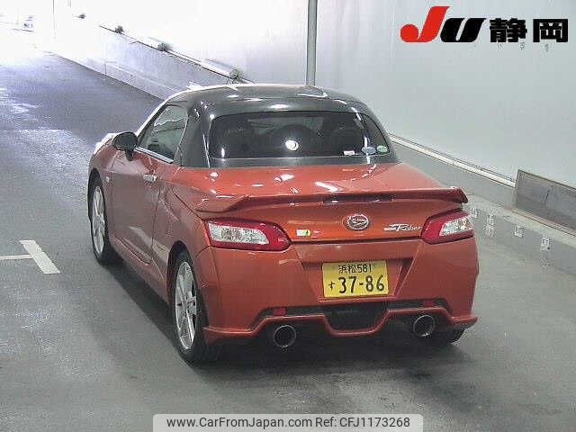 daihatsu copen 2016 -DAIHATSU 【浜松 581ｽ3786】--Copen LA400K--LA400K-0018458---DAIHATSU 【浜松 581ｽ3786】--Copen LA400K--LA400K-0018458- image 2