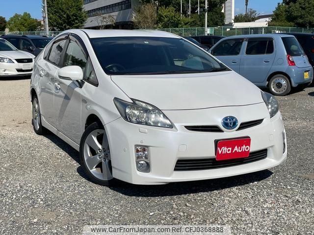 toyota prius 2011 quick_quick_ZVW30_ZVW30-5291852 image 2