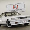 toyota mark-ii 1992 GOO_JP_700250572030241111001 image 39