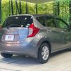 nissan note 2012 CFJ1574041 image 17
