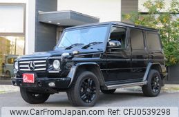 mercedes-benz g-class 2015 -MERCEDES-BENZ--Benz G Class LDA-463346--WDB4633462X237132---MERCEDES-BENZ--Benz G Class LDA-463346--WDB4633462X237132-