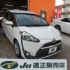 toyota sienta 2016 -TOYOTA 【名変中 】--Sienta NSP170G--7080881---TOYOTA 【名変中 】--Sienta NSP170G--7080881- image 1