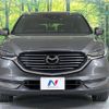 mazda cx-8 2019 -MAZDA--CX-8 3DA-KG2P--KG2P-207535---MAZDA--CX-8 3DA-KG2P--KG2P-207535- image 16