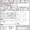 toyota crown 2023 quick_quick_TZSH35_TZSH35-6002590 image 18