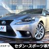 lexus is 2013 -LEXUS--Lexus IS DAA-AVE30--AVE30-5013999---LEXUS--Lexus IS DAA-AVE30--AVE30-5013999- image 1