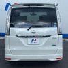 nissan serena 2014 -NISSAN--Serena DAA-HFC26--HFC26-208432---NISSAN--Serena DAA-HFC26--HFC26-208432- image 17