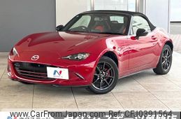 mazda roadster 2015 -MAZDA--Roadster DBA-ND5RC--ND5RC-107498---MAZDA--Roadster DBA-ND5RC--ND5RC-107498-