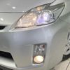 toyota prius 2010 CFJ1781217 image 12