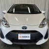 toyota aqua 2017 -TOYOTA--AQUA DAA-NHP10--NHP10-6623832---TOYOTA--AQUA DAA-NHP10--NHP10-6623832- image 9