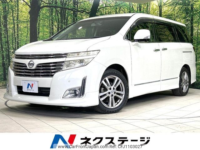 nissan elgrand 2012 CFJ1103027 image 1