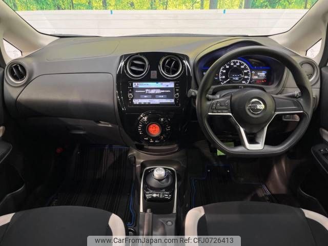 nissan note 2017 -NISSAN--Note DAA-HE12--HE12-125584---NISSAN--Note DAA-HE12--HE12-125584- image 2