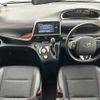 toyota sienta 2018 -TOYOTA--Sienta DBA-NSP170G--NSP170-7152270---TOYOTA--Sienta DBA-NSP170G--NSP170-7152270- image 17