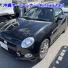 daihatsu copen 2016 CFJ1223047 image 11