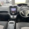 nissan serena 2016 -NISSAN--Serena DBA-C26--C26-086023---NISSAN--Serena DBA-C26--C26-086023- image 4