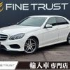 mercedes-benz e-class 2015 -MERCEDES-BENZ--Benz E Class LDA-212001C--WDD2120012B166432---MERCEDES-BENZ--Benz E Class LDA-212001C--WDD2120012B166432- image 1