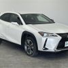 lexus ux 2021 CFJ1690692 image 1