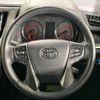 toyota alphard 2022 -TOYOTA--Alphard 3BA-AGH30W--AGH30-0424915---TOYOTA--Alphard 3BA-AGH30W--AGH30-0424915- image 12