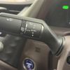 lexus es 2021 CFJ1697957 image 10