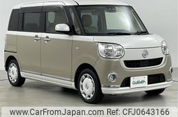 daihatsu move-canbus 2018 -DAIHATSU--Move Canbus DBA-LA810S--LA810S-0021942---DAIHATSU--Move Canbus DBA-LA810S--LA810S-0021942-