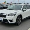 subaru forester 2018 -SUBARU--Forester 5BA-SK9--SK9-005210---SUBARU--Forester 5BA-SK9--SK9-005210- image 15