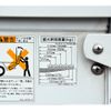 isuzu elf-truck 2014 GOO_NET_EXCHANGE_0403122A30250616W001 image 45