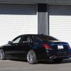 mercedes-benz s-class 2020 -MERCEDES-BENZ 【名古屋 334ﾋ2317】--Benz S Class LDA-222034--WDD2220342A505696---MERCEDES-BENZ 【名古屋 334ﾋ2317】--Benz S Class LDA-222034--WDD2220342A505696- image 37