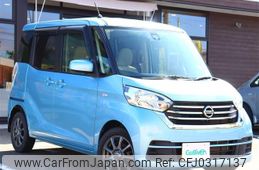 nissan dayz-roox 2017 -NISSAN--DAYZ Roox DBA-B21A--B21A-0316899---NISSAN--DAYZ Roox DBA-B21A--B21A-0316899-