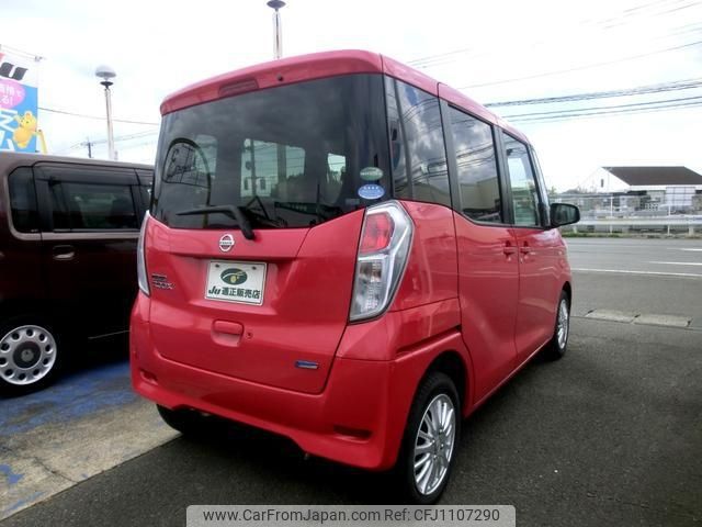 nissan dayz-roox 2015 -NISSAN--DAYZ Roox B21A--0170714---NISSAN--DAYZ Roox B21A--0170714- image 2