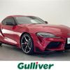 toyota supra 2020 CFJ1768664 image 1