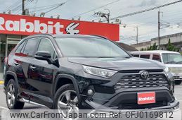 toyota rav4 2019 quick_quick_MXAA54_MXAA54-5004700