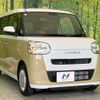 daihatsu move-canbus 2023 quick_quick_LA850S_LA850S-1027013 image 16