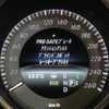 mercedes-benz e-class-station-wagon 2014 CFJ1756882 image 17