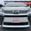 toyota vellfire 2018 quick_quick_DBA-AGH30W_AGH30-0208966 image 4