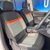 citroen berlingo 2023 CFJ1672420 image 9