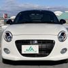 daihatsu copen 2022 quick_quick_3BA-LA400K_LA400K-0051443 image 14