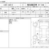 daihatsu hijet-van 2021 -DAIHATSU--Hijet Van 3BD-S321V--S321V-0491948---DAIHATSU--Hijet Van 3BD-S321V--S321V-0491948- image 3