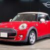 mini mini-others 2018 CFJ1538136 image 1