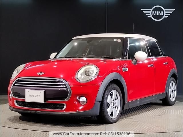 mini mini-others 2018 CFJ1538136 image 1