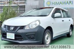 nissan nv150-ad 2017 quick_quick_DBF-VY12_VY12-235781