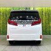 toyota alphard 2019 -TOYOTA--Alphard DBA-AGH30W--AGH30-0281266---TOYOTA--Alphard DBA-AGH30W--AGH30-0281266- image 17