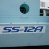 mitsubishi-fuso canter 2007 CFJ1738218 image 42