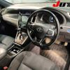 toyota harrier 2014 -TOYOTA--Harrier AVU65W-AVU65-0018724---TOYOTA--Harrier AVU65W-AVU65-0018724- image 7