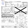 suzuki wagon-r 2010 CFJ1808867 image 3