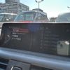 bmw 1-series 2015 -BMW--BMW 1 Series DBA-1A16--WBA2R320805A53335---BMW--BMW 1 Series DBA-1A16--WBA2R320805A53335- image 19