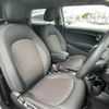 mini mini-others 2019 CFJ1450442 image 18