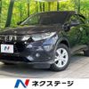 honda vezel 2019 -HONDA--VEZEL DAA-RU3--RU3-1335584---HONDA--VEZEL DAA-RU3--RU3-1335584- image 1