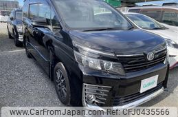 toyota voxy 2016 -TOYOTA--Voxy DBA-ZRR80W--ZRR80-0250012---TOYOTA--Voxy DBA-ZRR80W--ZRR80-0250012-