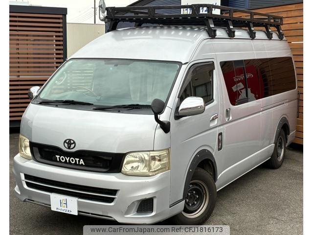 toyota regiusace-van 2010 CFJ1816173 image 2